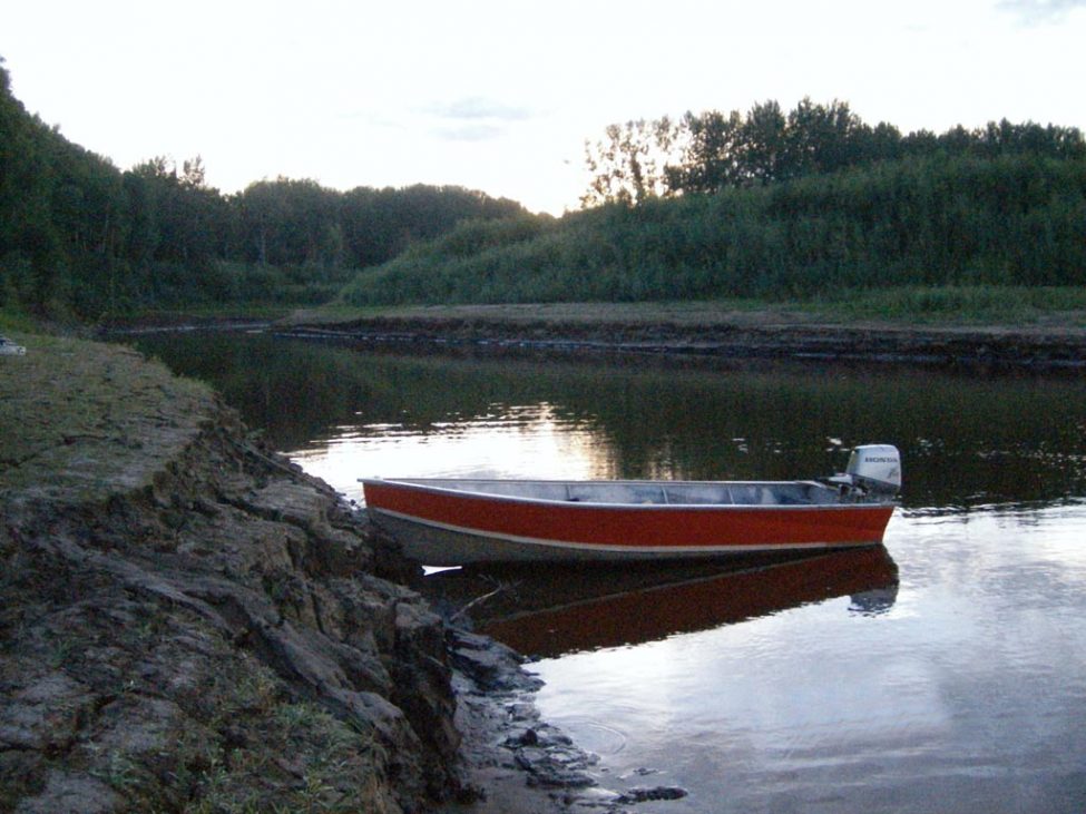 Uniden Digital Camera